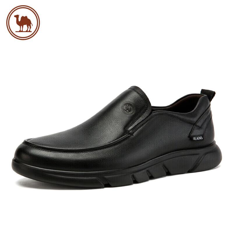 Мужские мокасины из мягкой кожи верблюжьего цвета в стиле business casual