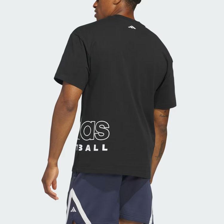 adidas Футболка Basketball Select черная мужская уличная IR9267