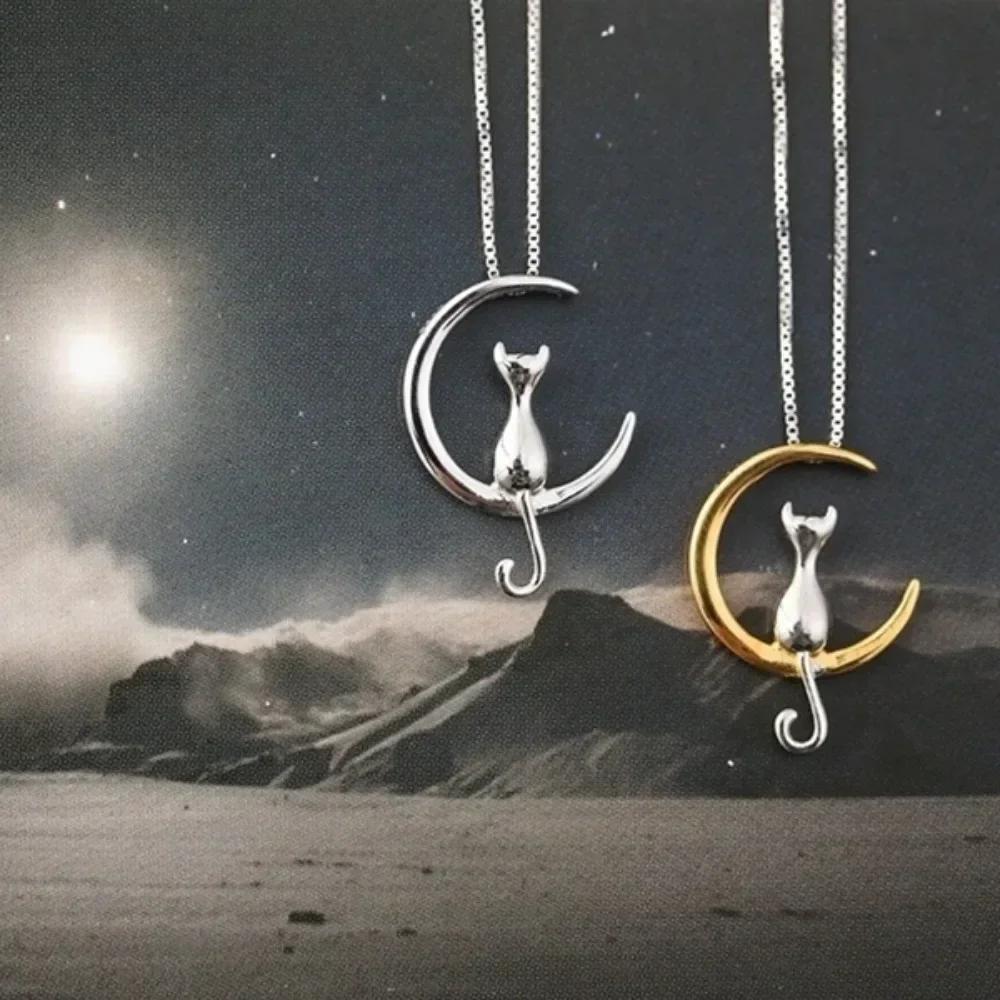 Exquisite Creative Gifts Silver Cat Moon Pendant Necklace Romantic Charm Alloy Chain Necklace Cute Elegant Jewelry Accessories