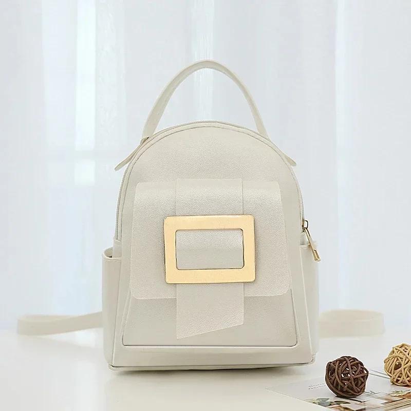 1 шт. Новый однотонный рюкзак с двойными плечевыми лямками, ручной, маленький, модный, повседневный, удобный, сумка для мобильного телефона, подарок