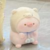 New Sweet Treasure Piggy Plush Toy Cartoon Little Lazy Pig Doll Children Cute Doll Birthday Gift Girl