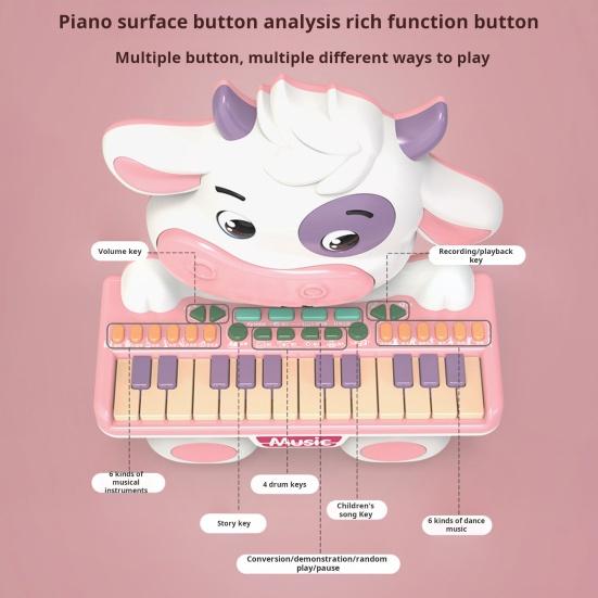 Электронная игрушка-пианино в виде коровы с 24 клавишами для малышей, мальчиков и девочек, обучающий мультфильм «Молочный скот»