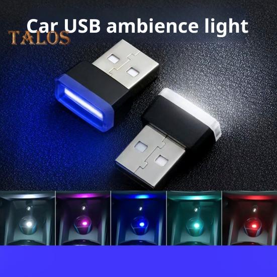 Автомобильные атмосферные огни USB LED окружающее освещение подключаемый USB декоративный ночник универсальные аксессуары для салона автомобиля