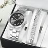 (Bracelet+watch) Fashion Men's Stainless Steel Quartz Watch Set (including Bracelet)