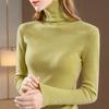 Turtleneck Knitted Bottoming Shirt Women's New Women's Clothing Solid Color Elastic Pullover Sweater Warm Inner Top
