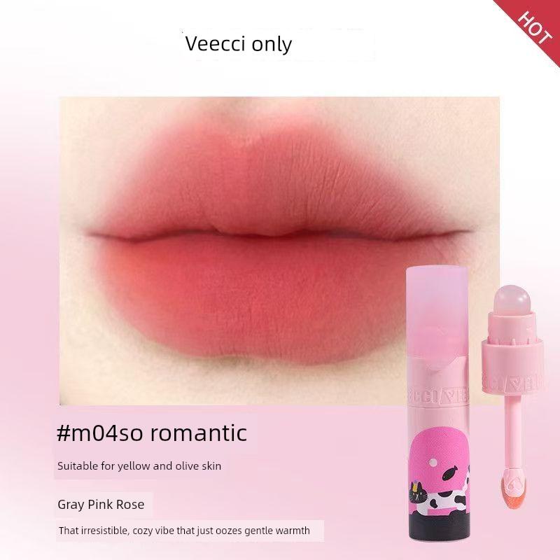 Veecci VEECCI Sponge Baby Melting Water Lip Lacquer Lipstick Plain White Lip Gloss Female Cheap Genuine Goods Lip Gloss