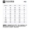 Fila Свитшот унисекс из коллекции Dragon Cloud White F11U419204FWT