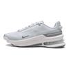 Nike Air Zoom Upturn Удобные Универсальные Кроссовки для Бега Женские кроссовки Серый IB2764006
