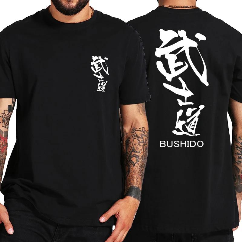 Модные мужские футболки с графическим принтом Bushido, модная летняя уличная одежда, футболки с 3D-печатью, короткий рукав, крутые уличные футболки, топы