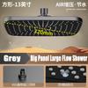 13 Inches Big Panel Supercharge Large Flow Ceiling Mounted Shower Head Set 5 Modes High Pressure Rainfall Bathroom Showerhead