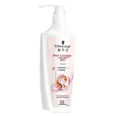 Schwarzkopf Кашемировый липидный питательный шампунь