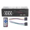 Single Din Car MP3 Radio Player Support U Disk AUX Bluetooth Memory Card HD Lossless Music USB Car