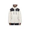 Down Jacket FW24 Outdoor Casual Sports Hooded Zipper Kids Jackets White HQ7165-126