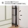 Nitori (NITORI) Foldable Large Capacity Indoor Clothes Dryer, Black, FC08 2112200000075