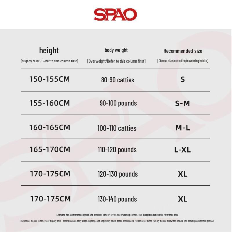 Женская флисовая куртка SPAO с воротником-стойкой на молнии