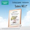 PurCotton Одноразовые салфетки для умывания лица