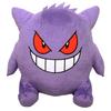 Sanei Boeki Pokemon BigMore Плюшевая игрушка очень большого размера Генгар Высота 43см BM04