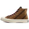 Кеды Chuck Taylor All Star 70 High 'Varsity Pack - Tan' 167130C