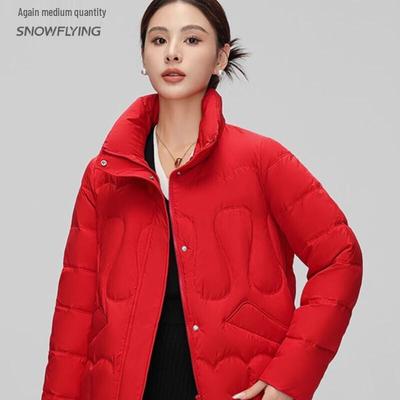 Xue Zhong Fei 2024 Женская зимняя куртка с пухом L X40143380F