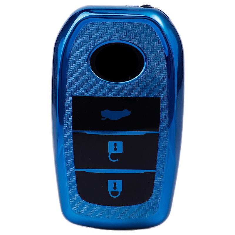 Чехол для ключа автомобиля Toyota для Crown, Highlander, Corolla, Hybrid, Prado, Camry - Корпус-ракушка с пряжкой