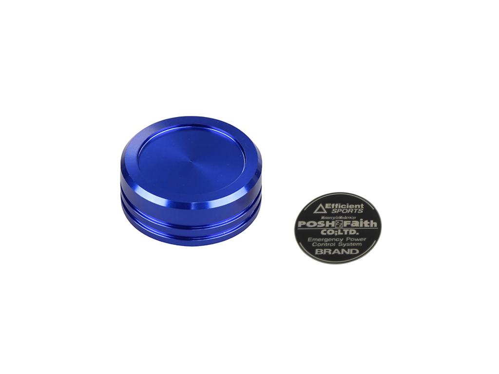 POSH 500055-01 Motorcycle Supplies Clutch Master Cylinder Cap Brembo S15 Blue