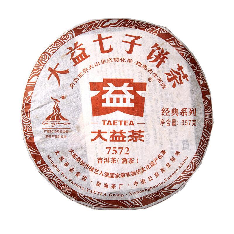2010 TAETEA Menghai 7572 Спелый китайский чай Пуэр Дайи Шу Пуэр Чайный пирог 357г