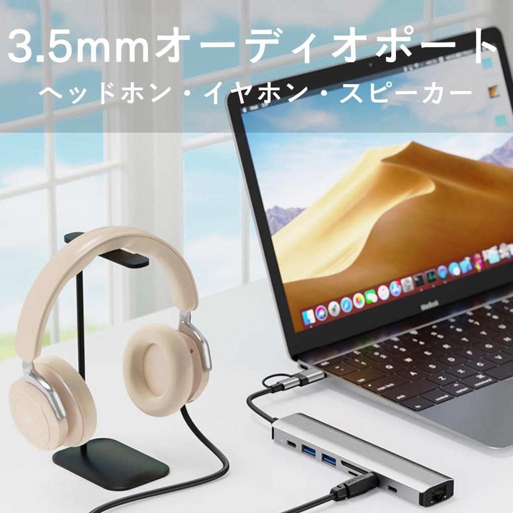 USB-C хаб с проводной LAN 5 Гбит/с, карта данных LAN, аудио, питание. Совместим с MacBook, iPad и другими, а также с системами Android. 9-в-2, разъем C-A, адаптер,