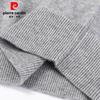 Pierre Cardin Men's 100% Pure Wool V-Neck Sweater