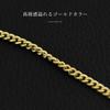 [e-housekiya] Titanium Curb Chain Necklace, 50cm, 3.3mm Wide, Gold Ion-Plated, Hypoallergenic, Men's Gift