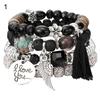 4Pcs/Set Bohemia Style Wing Beads Bracelet Women Bangle Jewelry Party Gift