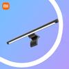 Умная светодиодная планка для монитора XiaoMijia 1S