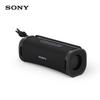 Sony ULT FIELD 1 Portable Bluetooth Speaker