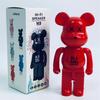 Bluetooth-колонка Weisheng WSM9 Little Bear
