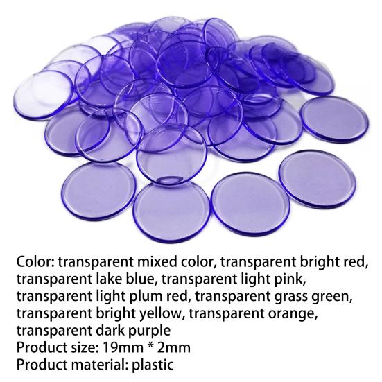 100 шт. 19 мм фишки для бинго прозрачного цвета счетные жетоны маркеры для математической игры