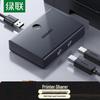 Ugreen USB-переключатель для совместного использования периферийных устройств с 2 портами