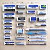 Ластик Tombow MONO Mono 40 PE01, штук, PE-01A-40P