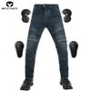 New Protective Gear Four Piece Set Jeans+cycling Jeans Motorcycle Men's Rider Equipment Knee Pads Pants