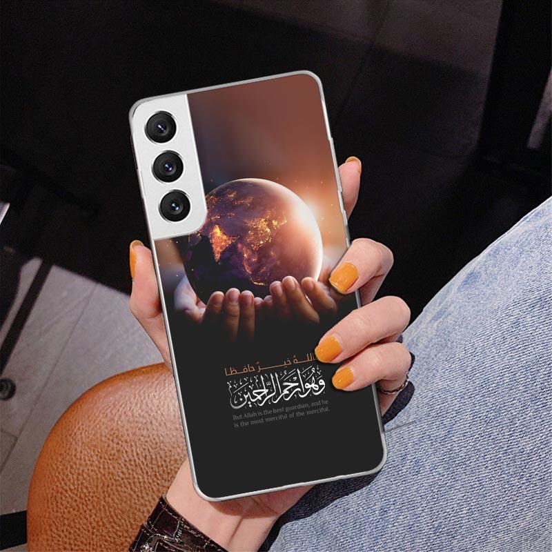 Мусульманский Ислам Бисмиллях Аллах Чехол для Телефона Для Samsung Galaxy S24 S25 Edge S26 Ultra S23 S22 S21 Plus S20 FE + Персонализированная Печать C