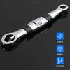 7-19mm Universal Wrench CR-V Key Flexible Hand Tool Portable Adjustable Spanner  Hand Tool