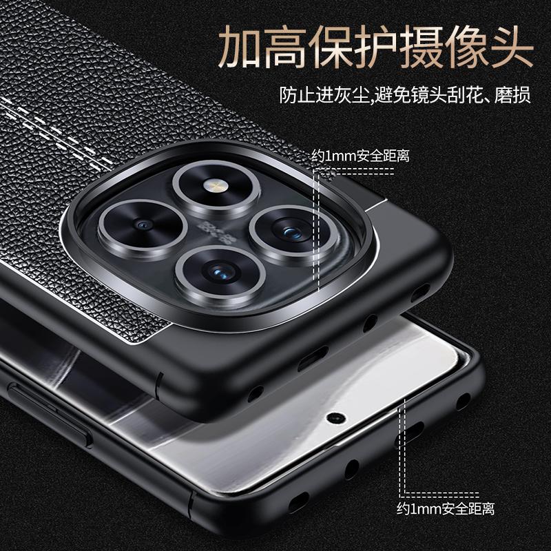 Чехол-накладка для Redmi Note 14 Pro 5G Xiaomi Redmi Note 14 Pro Capas Новый Задний Противоударный ТПУ Мягкая Кожа Fundas Redmi Note 14 Pro