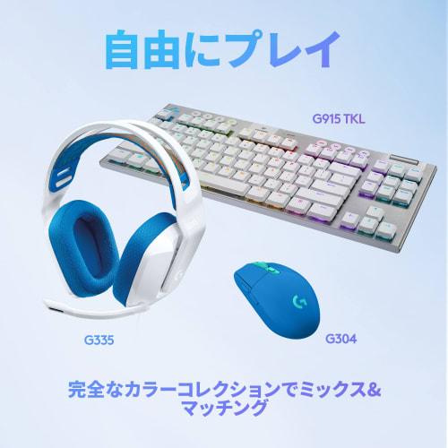 Logitech G Gaming Headset G335 Gaming Headset G335WH Ultra Light 222g 3.5mm Wired 3D Sound Stereo 2.1ch Flip Mute with Microphone PS5 PS4 PC Switch Xb