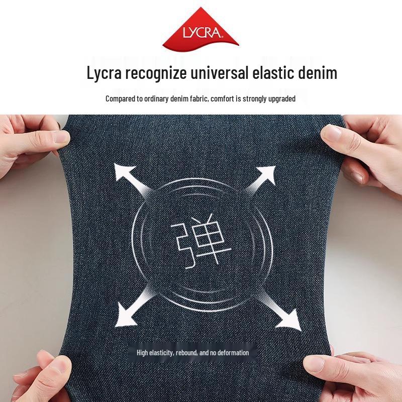 2025 Ретро Джинсы с высокой талией, стройнящие, прямого кроя, для миниатюрных женщин - Весна/Осень