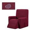 Waterproof Stretch Recliner Cover With Luxurious Jacquard Fabric For Ultimate Comfort