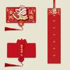 Chinese Style Snake Year Folding Red Envelopes Cartoon Good Luck Red Bags Lucky Money Pocket  Bonus