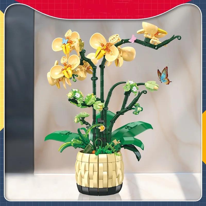 Орхидея в горшке настольная модель подарок девочка собранная вместе сборка строительные блоки игрушка подарок