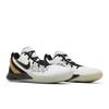 Nike Kyrie Flytrap 2 EP 'Metallic Gold' (Unisex) White / Metallic Gold-Black Basketball Shoes AO4438 170