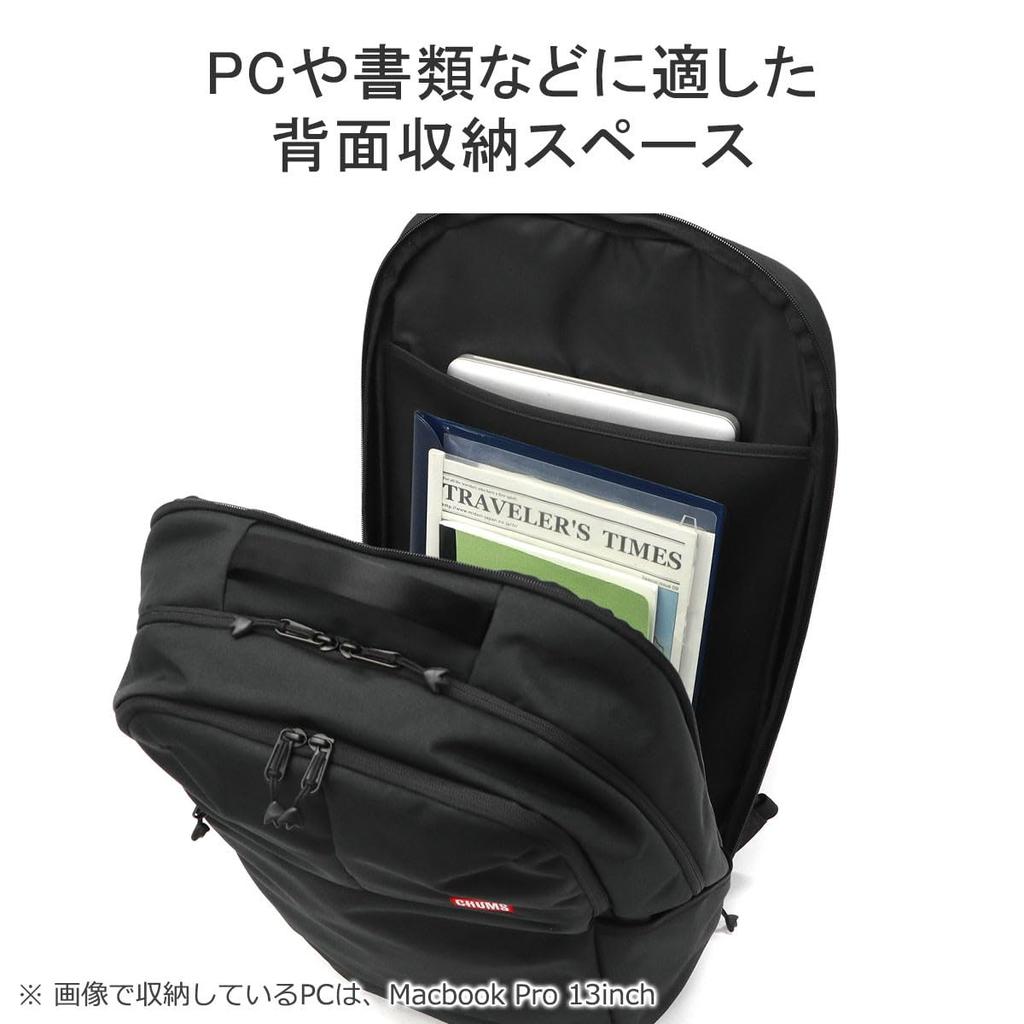 [Chums] SLC 2-сторонний рюкзак-трансформер для поездок на ночь