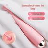 Mi Ji Flower Yang Dot AV Stick Vibrator - женский мастурбатор, игрушка для взрослых