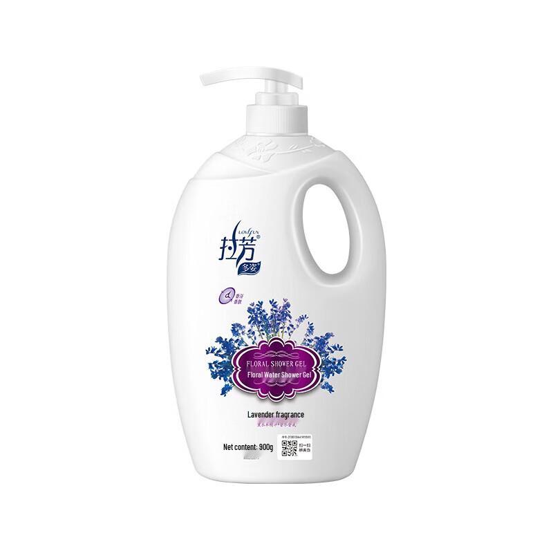 Laofang Dazzling Floral Lavender Body Wash (2x900g)