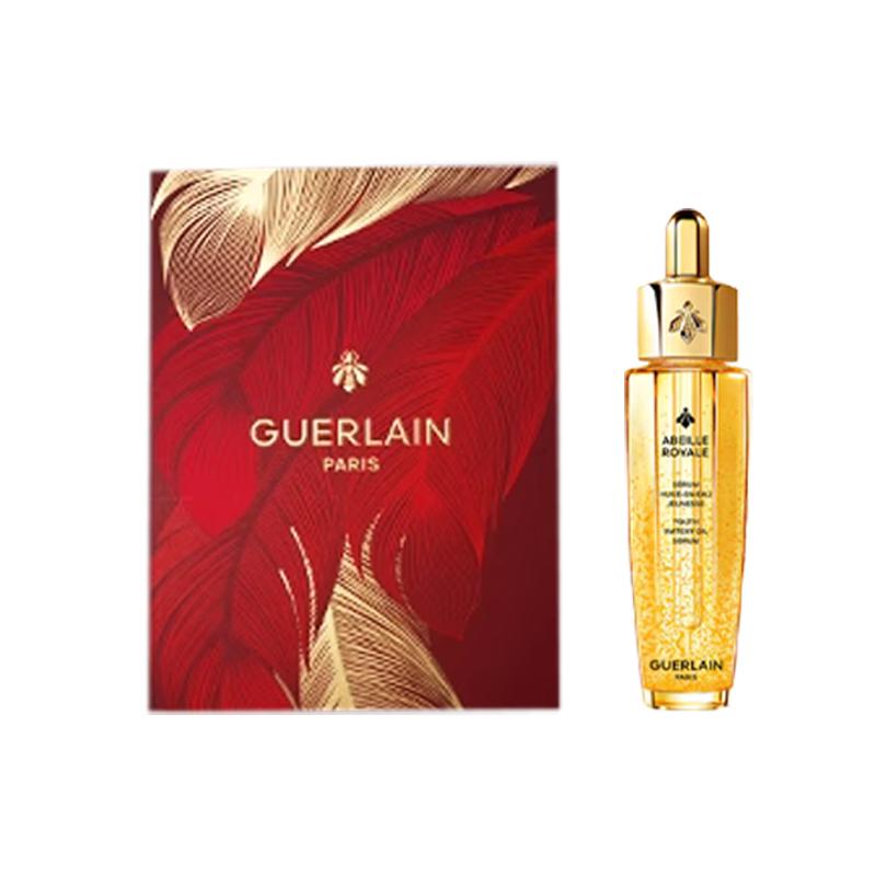 Guerlain Abeille Royale Youth Watery Oil Сыворотка Масляная Ограниченное Издание Подарочный Набор